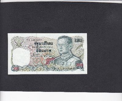 Beschrijving voorzijde: RAMA V